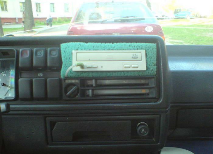 Car CD player