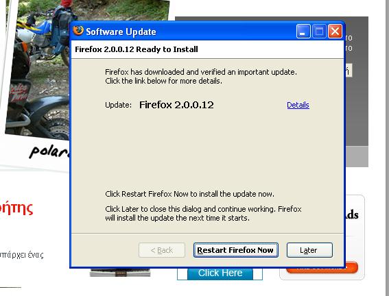 Firefox 2.0.0.12