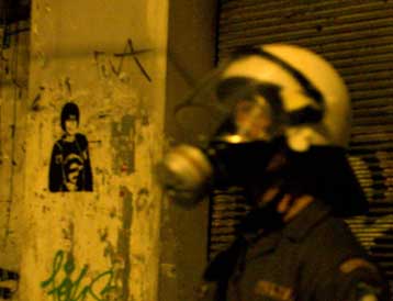 Greek Riot Police