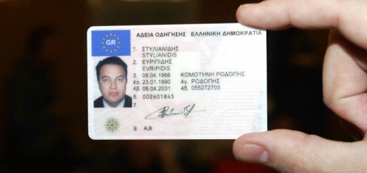 new-driving-licence