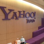 yahoo_office_japan_34
