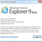 Internet Explorer 9: Κατεβάστε την πρώτη beta