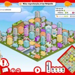 Vodafone - Netpolis Game