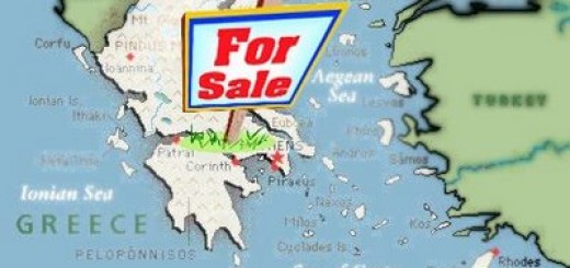 Greece For Sale